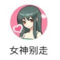 7723游戏大全官网手机版下载
