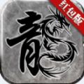 漫画台漫画app下载无广告版 