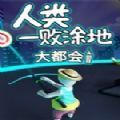梦幻麻将馆app免费下载免费版 