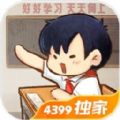 惠普laserjet1020驱动下载官方版 