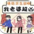 outlook官方下载免费完整版