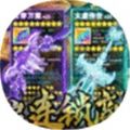 2d转3d视频转换软件下载手机版 