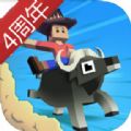 触手直播下载贺岁版 