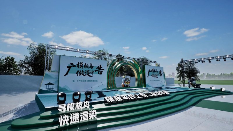 企业宣传片制作：描绘企业发展蓝图的艺术